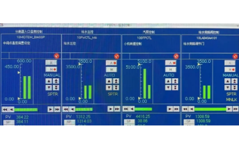 深圳九州官方网页版_九州(中国)-机组启动过程中锅炉给水操作经验分享