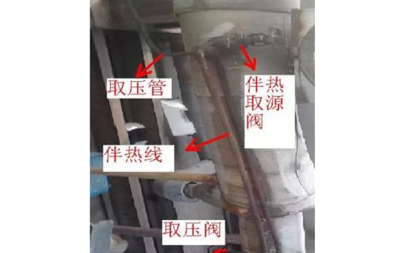 仪表蒸汽伴热系统维护指南